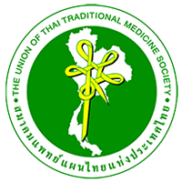Union of Traditional Thai Medicine